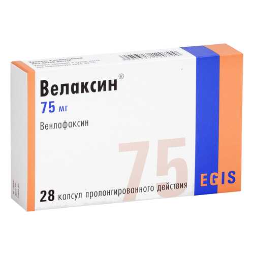 Велаксин капсулы 75 мг 28 шт. в Живика