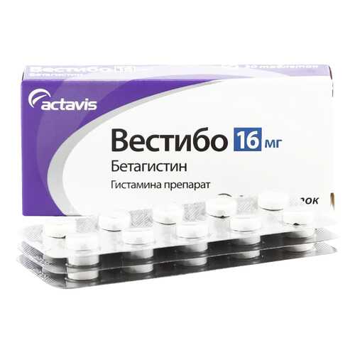 Вестибо таблетки 16 мг 30 шт. в Живика