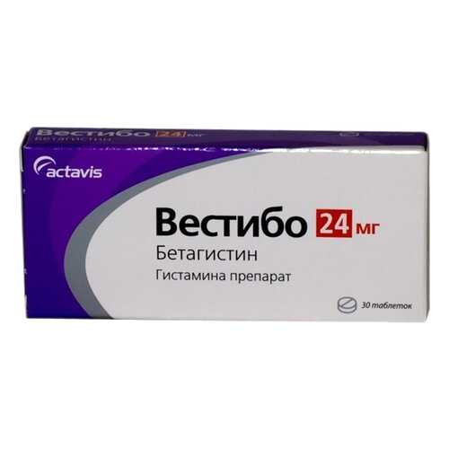 Вестибо таблетки 24 мг №30 в Живика