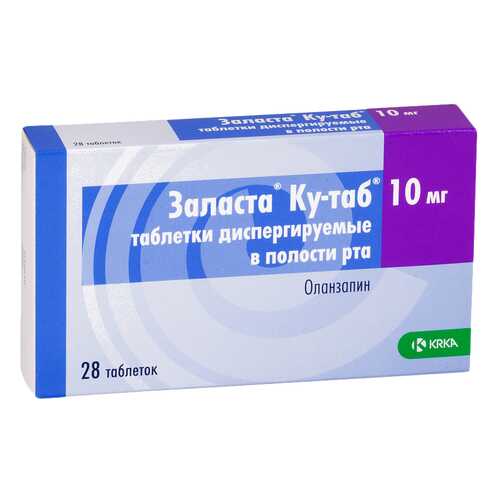 Заласта Ку-таб таблетки диспер.10 мг №28 в Живика