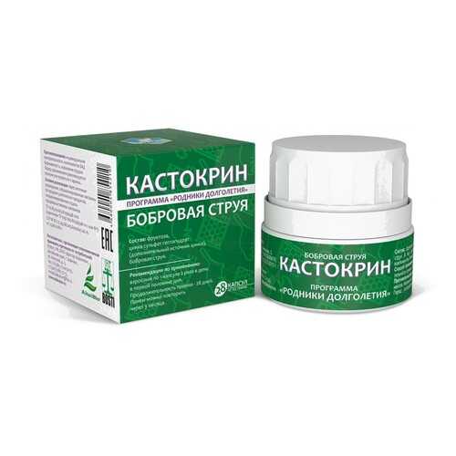 Бобровая струя Доктор Корнилов Кастокрин капсулы 28 шт. в Живика