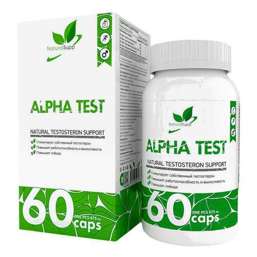 Бустер тестостерона NaturalSupp Alpha Test 675 мг капсулы 60 шт. в Живика