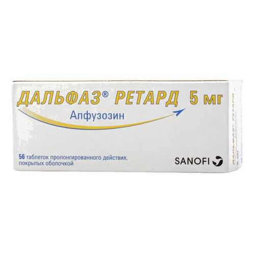 Дальфаз ретард таблетки 5 мг 56 шт. в Живика