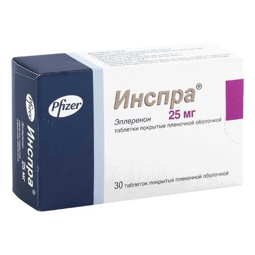 Инспра таблетки 25 мг 30 шт. в Живика