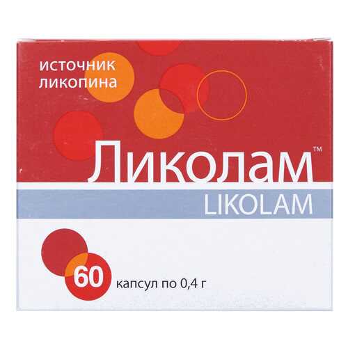 Ликолам капсулы 0,4 г №60 в Живика