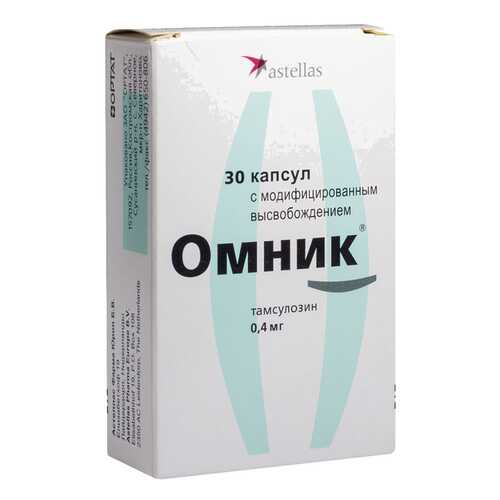 Омник капсулы с модиф.высвоб.0,4 мг №30 в Живика