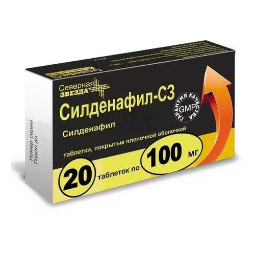 Силденафил таблетки 100 мг 20 шт. в Живика