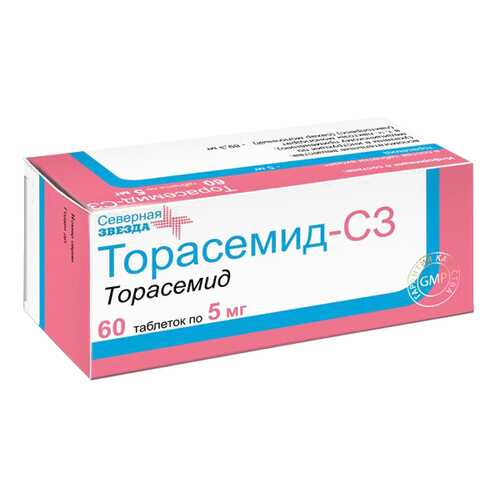 Торасемид-СЗ таблетки 5 мг 60 шт. в Живика