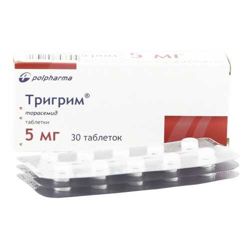 Тригрим таблетки 5 мг 30 шт. в Живика