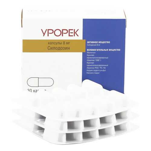 Урорек капсулы 8 мг 30 шт. в Живика