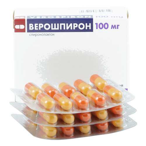 Верошпирон капсулы 100 мг 30 шт. в Живика