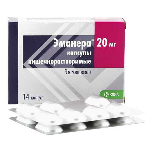 Эманера капсулы 20 мг 14 шт. в Живика