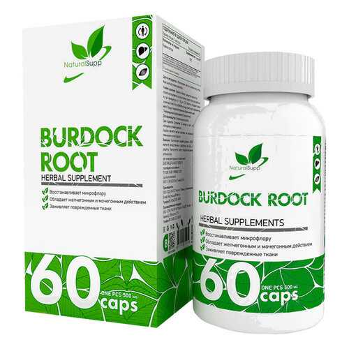 Корень лопуха NaturalSupp Burdock Root 500 мг капсулы 60 шт. в Живика