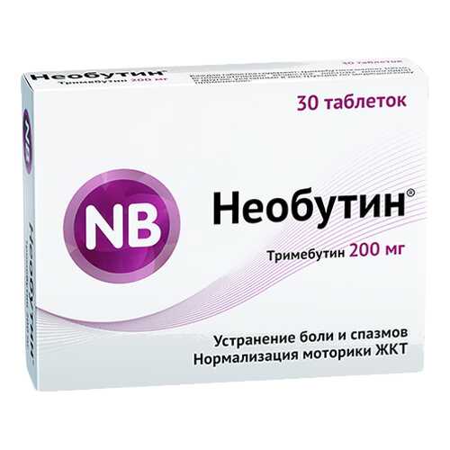 Необутин таблетки 200 мг №30 в Живика