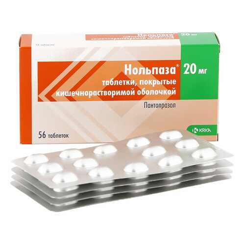 Нольпаза таблетки кишечнораств. 20 мг 56 шт. в Живика