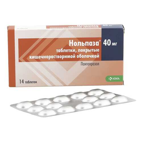 Нольпаза таблетки кишечнораств. 40 мг 14 шт. в Живика