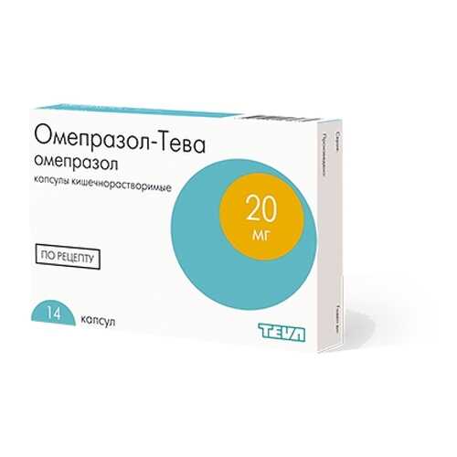 Омепразол-Тева капсулы 20 мг 14 шт. в Живика