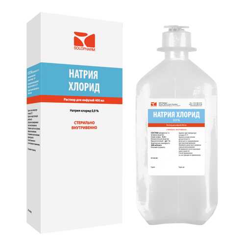 Натрия хлорид-СОЛОфарм раствор для инфузий 0,9% флакон 400 мл №1 в Живика