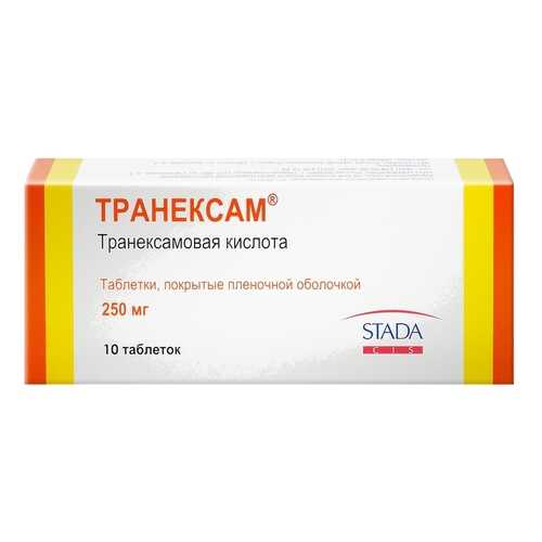 Транексам таблетки 250 мг 10 шт. в Живика