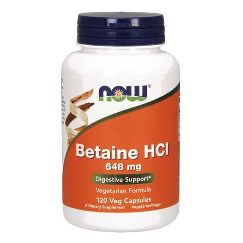 Для пищеварения NOW Betaine HCL 648 мг 120 капсул в Живика