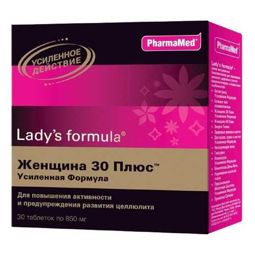 Lady's formula PharmaMed Женщина 30+ Усиленная формула таблетки 30 шт. в Живика