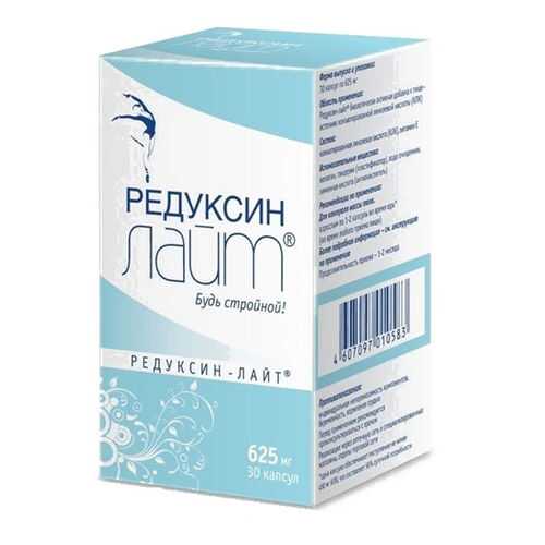 Редуксин-лайт КоролёвФарм 625 мг 30 капсул в Живика