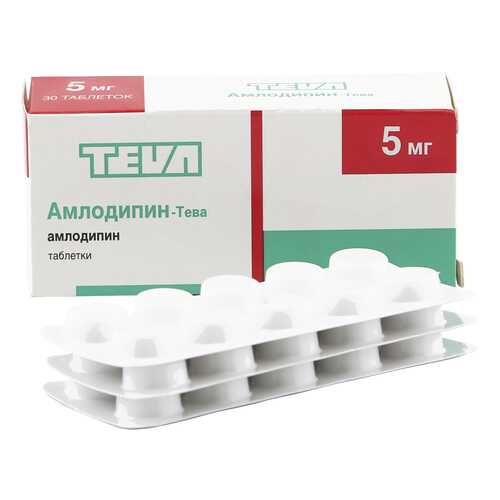 Амлодипин-Тева таблетки 5 мг 30 шт. в Живика