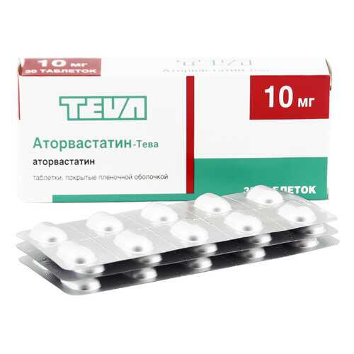 Аторвастатин-Тева таблетки 10 мг 30 шт. в Живика