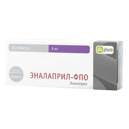 Эналаприл-ФПО таблетки 5 мг 20 шт. в Живика