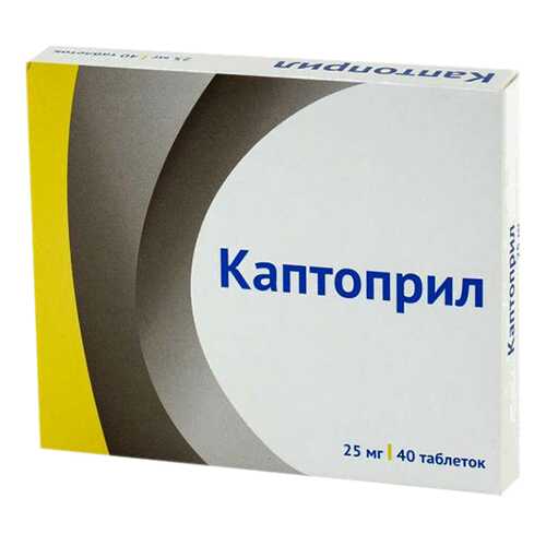 Каптоприл таблетки 25 мг №40 в Живика
