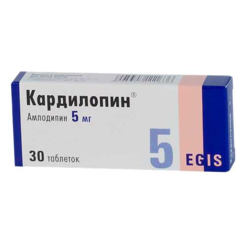 Кардилопин таблетки 5 мг 30 шт. в Живика