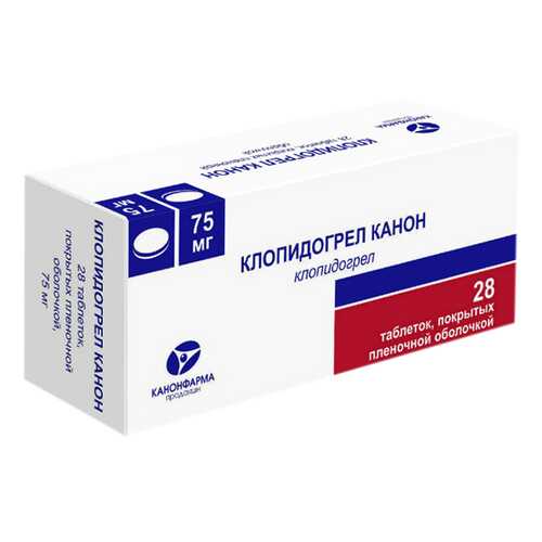 Клопидогрел Канон таблетки, покрытые пленочной оболочкой 75 мг №28 в Живика