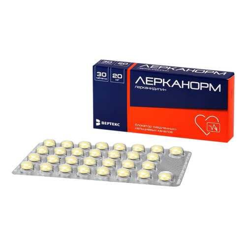 Лерканорм таблетки, покрытые пленочной оболочкой 20 мг №30 в Живика