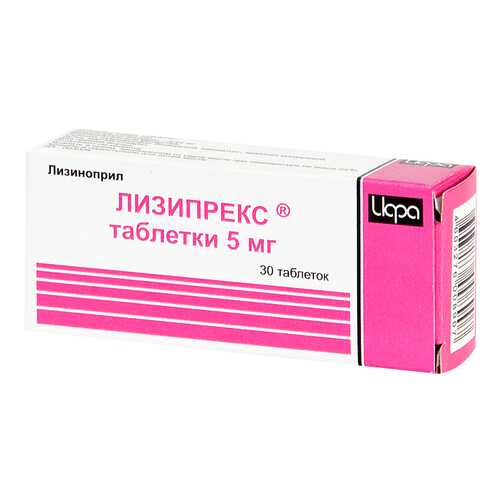 Лизипрекс таблетки 5 мг №30 в Живика