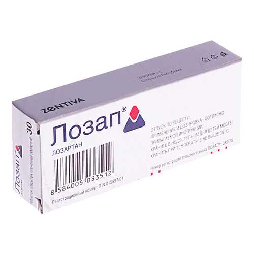 Лозап таблетки п.п.о. 100 мг №60 в Живика