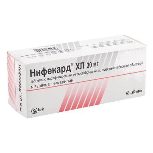 Нифекард XL таблетки, покрытые оболочкой плен.с мод.высв. 30 мг 60 шт. в Живика