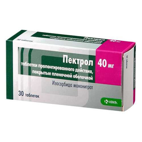 Пектрол таблетки, покрытые пленочной оболочкой пролонг.40 мг №30 в Живика