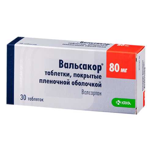Вальсакор таблетки, покрытые пленочной оболочкой 80 мг №30 в Живика