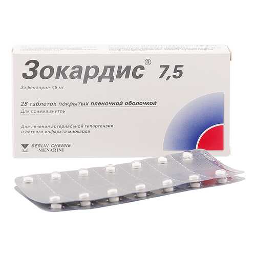 Зокардис 7,5 таблетки 7.5 мг 28 шт. в Живика