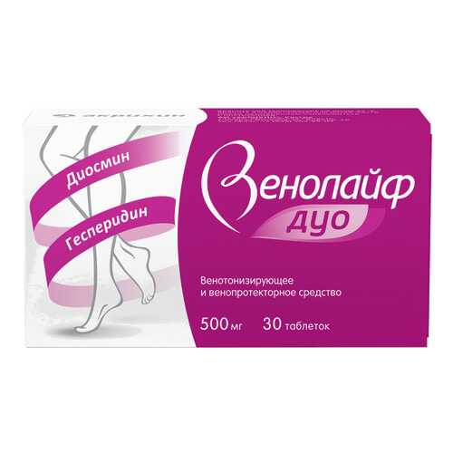 Венолайф Дуо таблетки, покрытые пленочной оболочкой 500 мг №30 в Живика