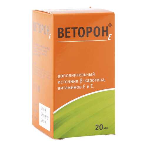 Веторон-Е раствор 2 % 20 мл в Живика