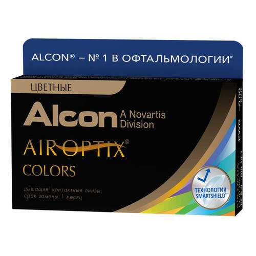 Контактные линзы Air Optix Colors 2 линзы R 8,6 -5,75 Карие в Живика