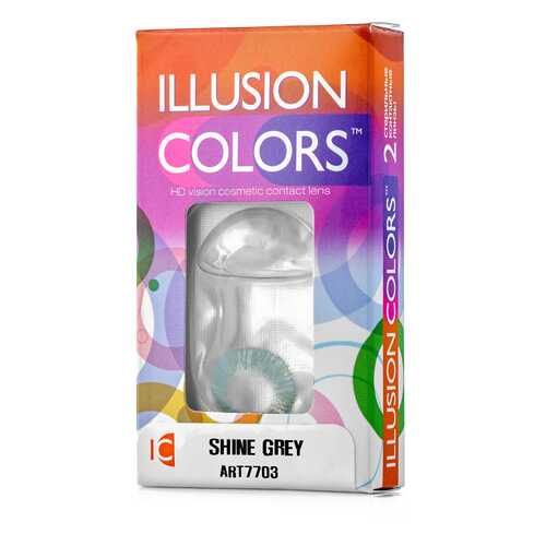 Контактные линзы ILLUSION colors Shine 2 линзы 0.0D grey серый в Живика