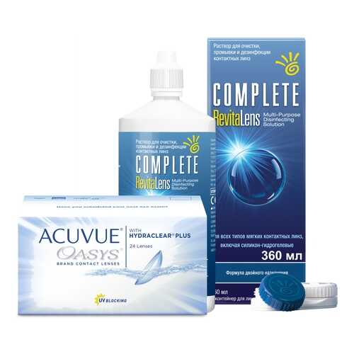 Контактные линзы Acuvue Oasys 24 линзы R 8.8 +0.50 + Раствор Complete RevitaLens 360 мл в Живика