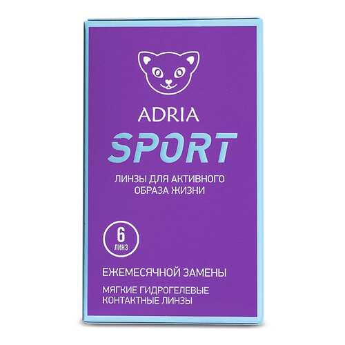 Контактные линзы ADRIA SPORT 6 линз -8,00 в Живика