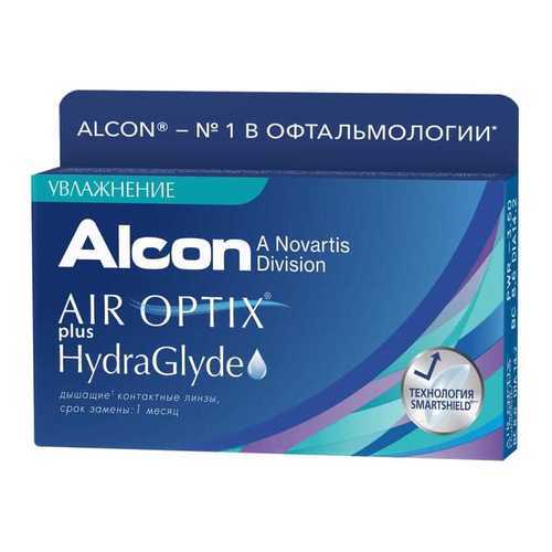 Контактные линзы ALCON Air Optix plus HydraGlyde 3 линзы -10,00 в Живика