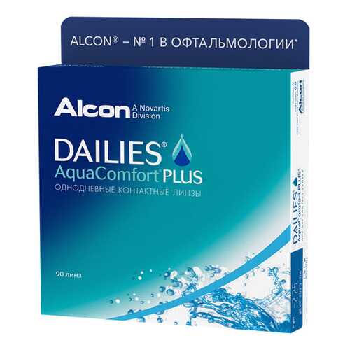 Контактные линзы ALCON Dailies AquaComfort Plus 90 линз -10,00 в Живика