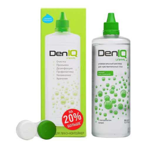 Раствор DenIQ Unihyal 360 мл + контейнер в Живика