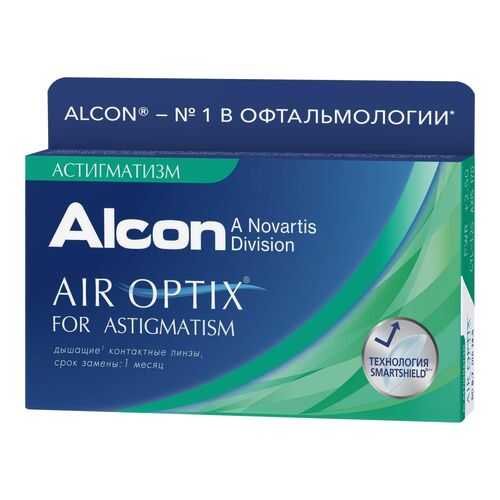 Контактные линзы Air Optix for Astigmatism 3 линзы R 8,7 -6,50/-0,75/150 в Живика