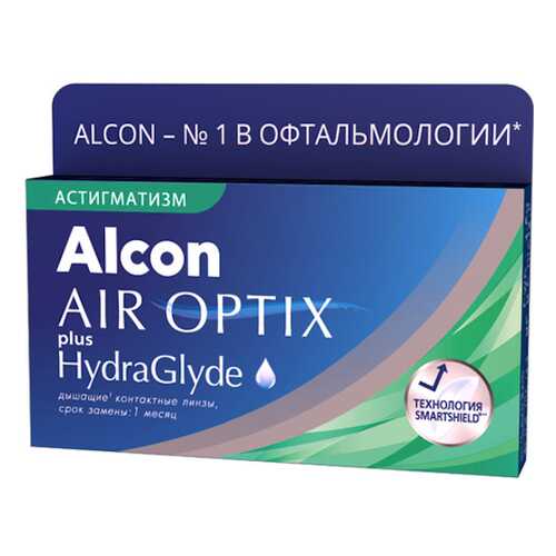 Контактные линзы AirOptix HydraGlyde for Astigmatism 3 шт. PWR -2,00, CYL -1,25, AXIS 010 в Живика